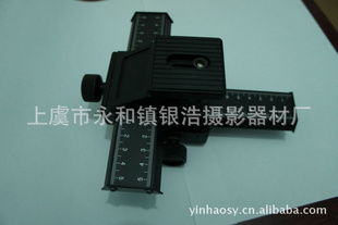 光影同行 探访上虞市永和镇银浩摄影器材厂